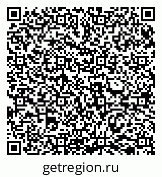 79069512770