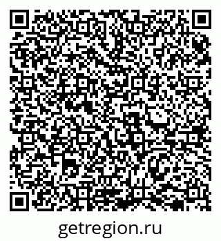 79069512780