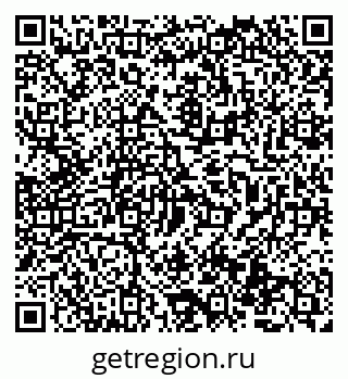 79069512781