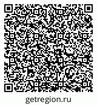 79069512784