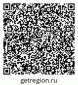 79069512785