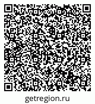 79069512793