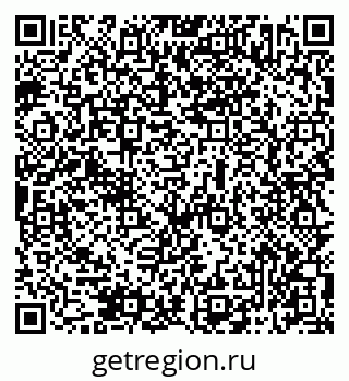 79069512796