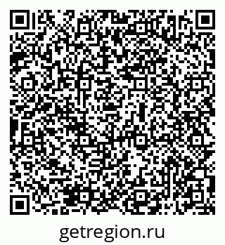 79069512798