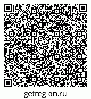 79069512800