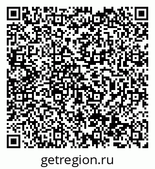79069512801