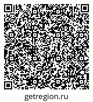 79069512823