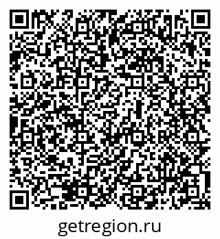 79069512833