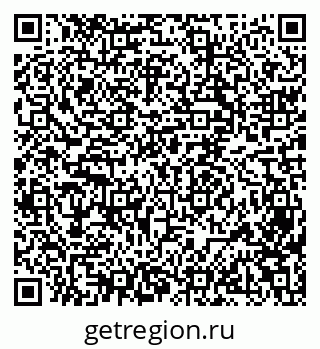 79069512838