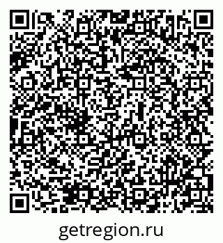79069512842