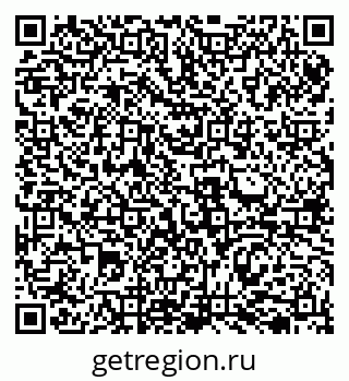79069512845