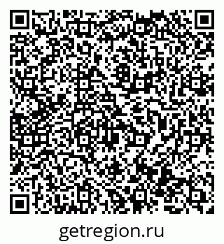79069512848