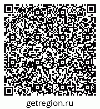 79069512849