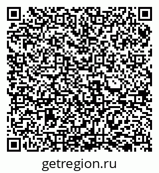 79069512850