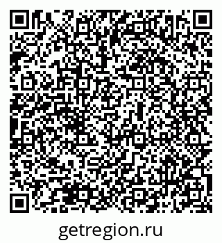 79069512861