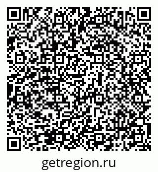 79069512864