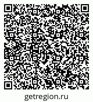 79069512865