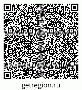 79069512866