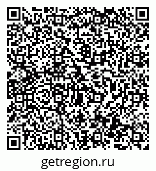 79069512868