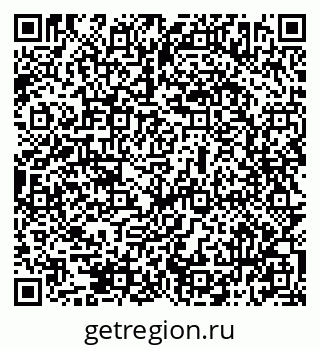 79069512869