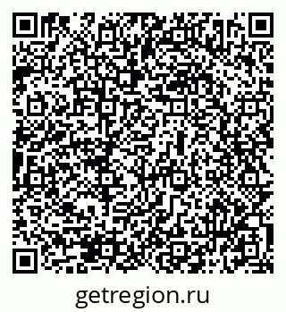 79069512872