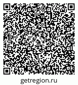 79069512873