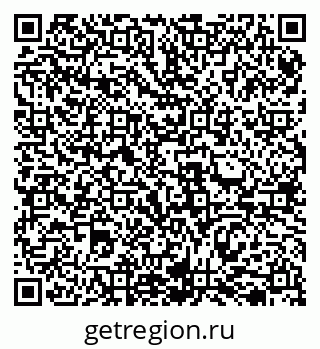 79069512880
