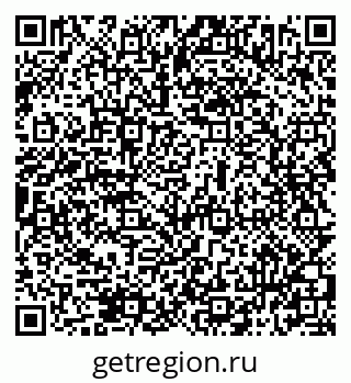 79069512881