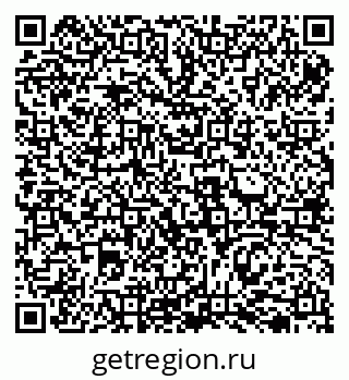 79069512889
