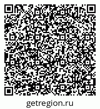 79069512900