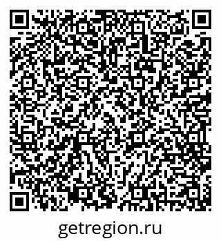 79069512913