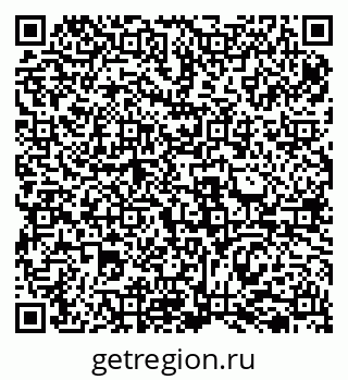 79069512919