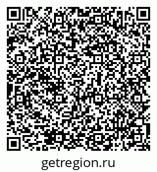 79069512920