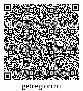 79069512921