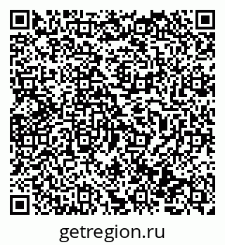 79069512925