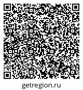 79069512927