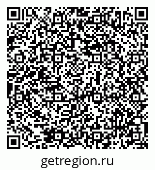 79069512929