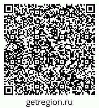 79069512931
