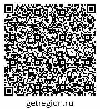 79069512932
