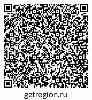 79069512938