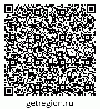 79069512939