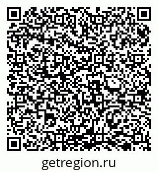 79069512940