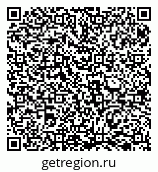 79069512948