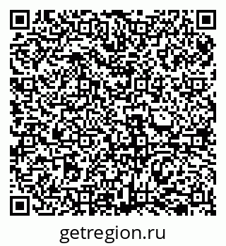 79069512961