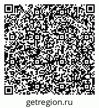 79069512963