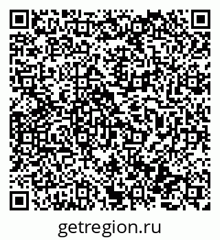 79069512970