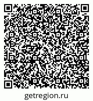 79069512972