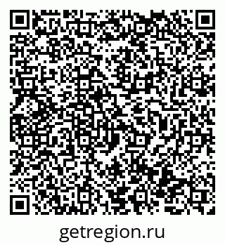 79069512974