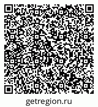79069512977