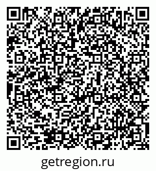 79069512979